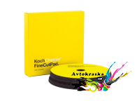 Полировальный круг Koch Chemie Fine Cut Pad 126×23мм